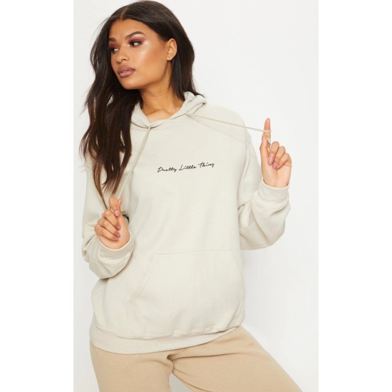 PRETTYLITTLETHING Sand Oversized Sweat Basic Hoodie